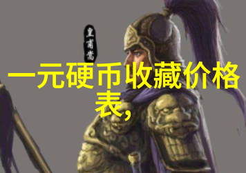猫的种类影子中的秘密花园