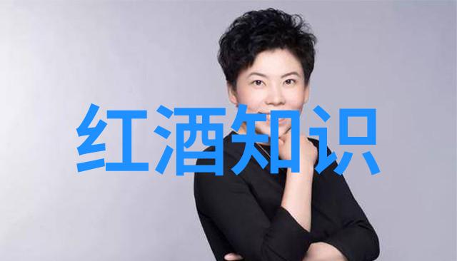 中国十大庄园在哪里竟是我们心目中的希望酒庄