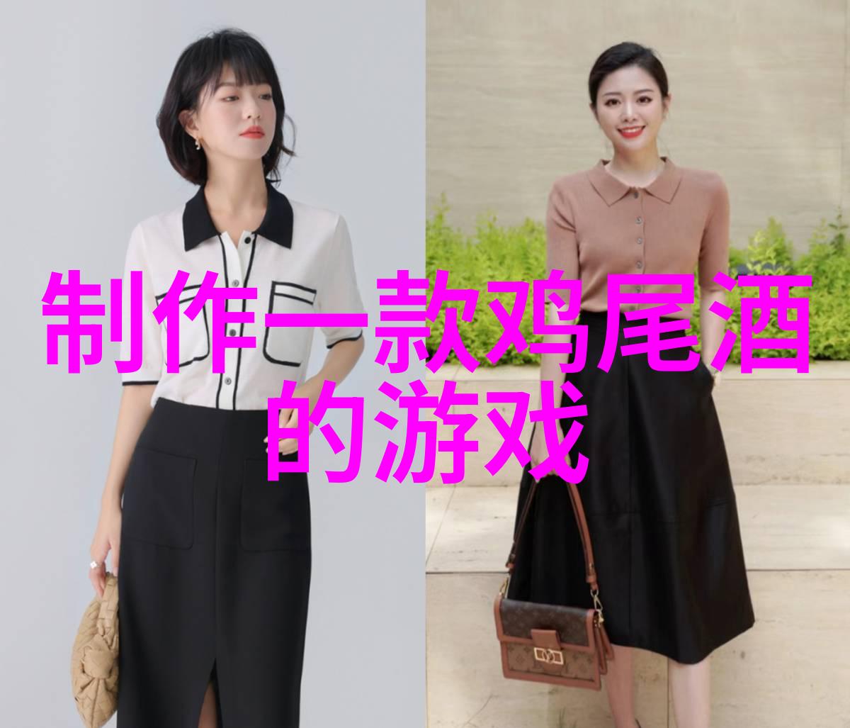我怎么找到收藏的视频