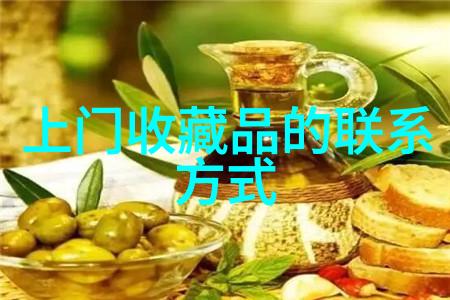 着迷by阿司匹林全文阅读-药物中的魔力揭秘着迷与阿司匹林的奇妙故事