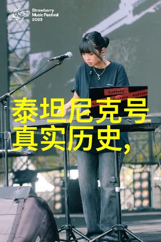豪华别墅的巅峰之作海景双层露台的私人天堂