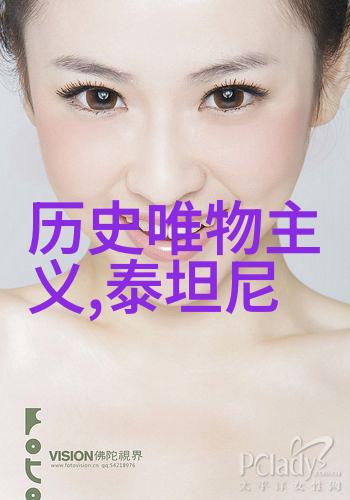智慧触手可及一扫而过的作业答案探秘