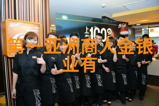 新手必备指南快速掌握蚂蚁庄园所有关卡的正确答案