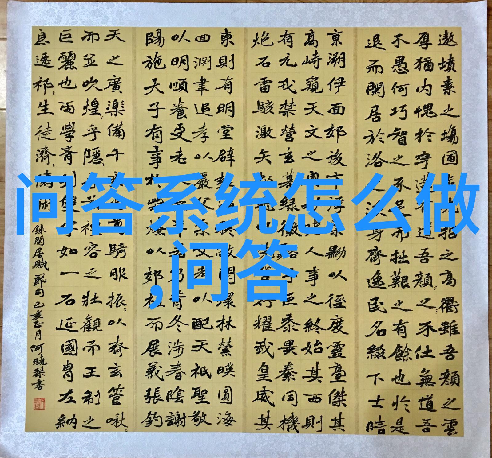 西欧庄园的古韵与魅力探秘历史与自然之美