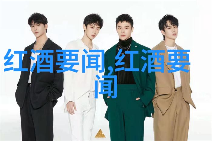 庄园里的时光古典园林与悠扬生活