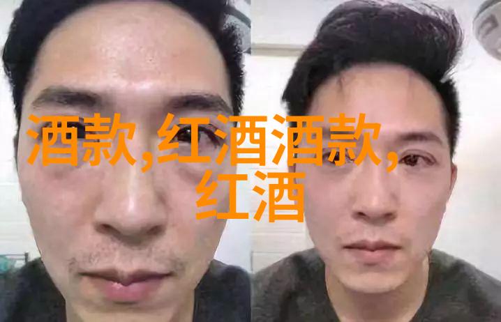 藏宝图书馆揭秘中国收藏网的下载大冒险