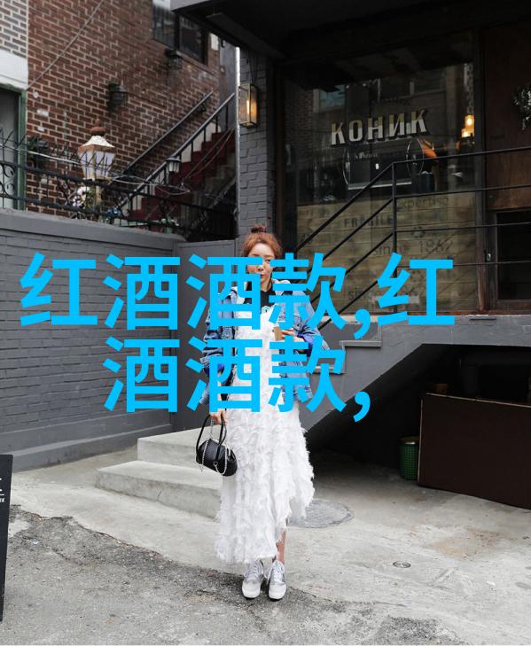 月落归林萝卜药丸的温柔抚慰