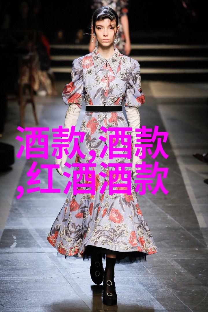 红酒文化在全球范围内发展得如何以及未来趋势将是什么