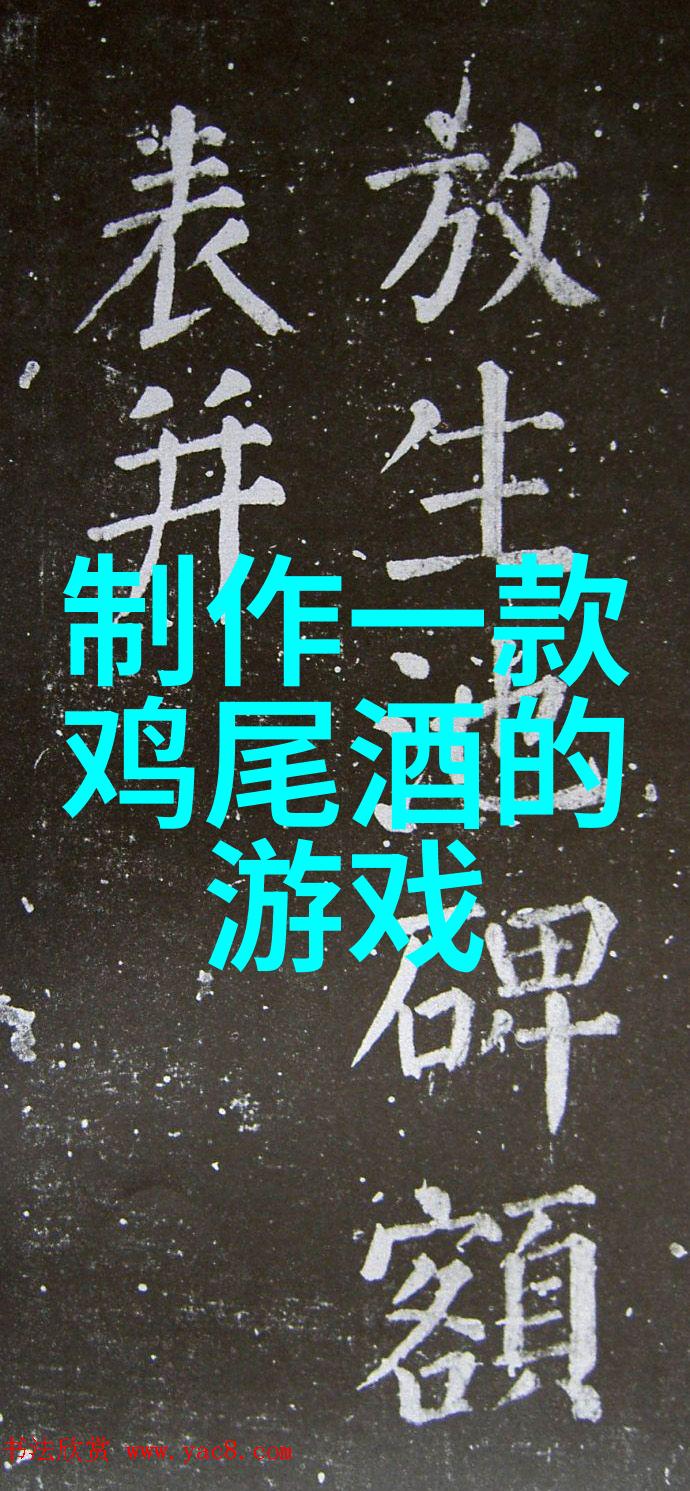 织就传奇的土地一篇关于法国最大葡萄酒产区的小说式叙述