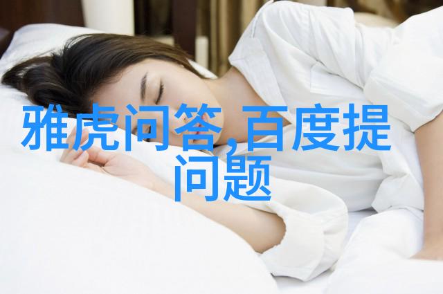 法国葡萄酒之旅从勃艮第到波尔多醉心于香气与笑声