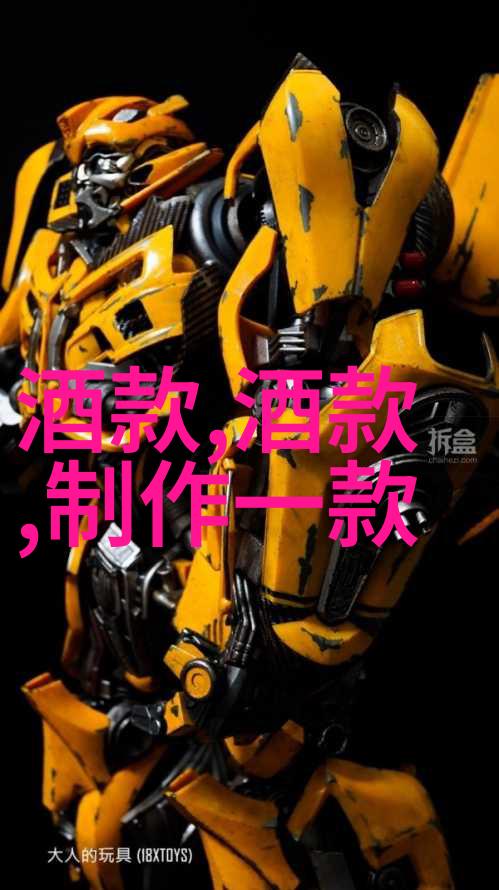吴亦凡前世感悟吴亦凡灵魂穿越的深刻体验