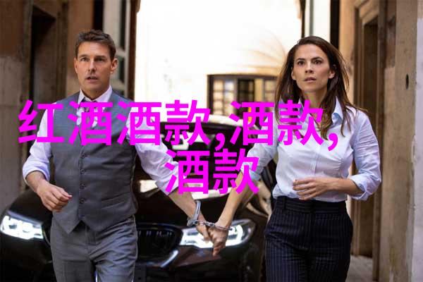 东方珍宝上海的骗子公司背后的秘密故事