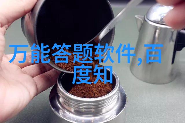 现代人物图片真人我怎么拍出那些网红朋友圈的美照