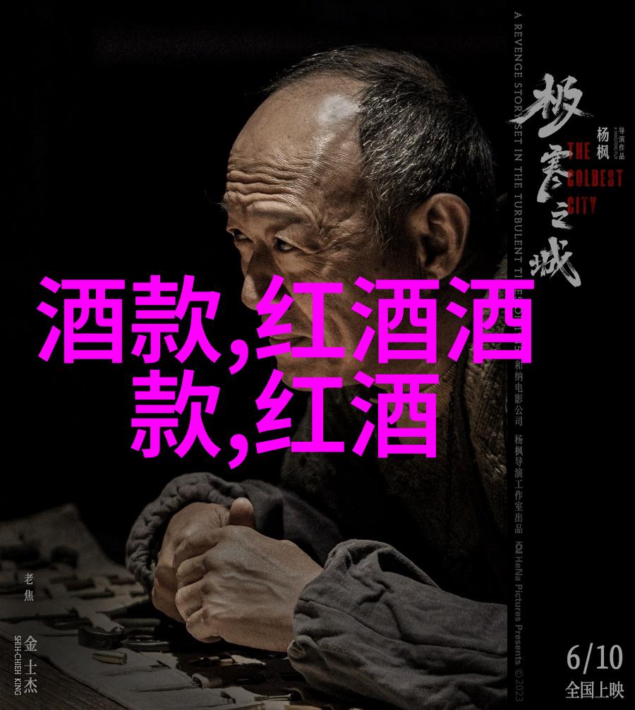 黑龙江小麦之都探索北国粮仓的肥沃土地