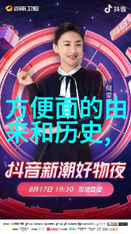 揭秘古籍收藏历史的卷轴与现代的探索