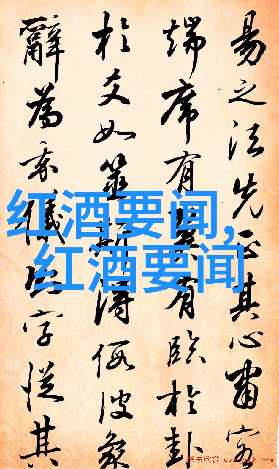 科技与自然结合现代农业技术对玉米育種有什么影响