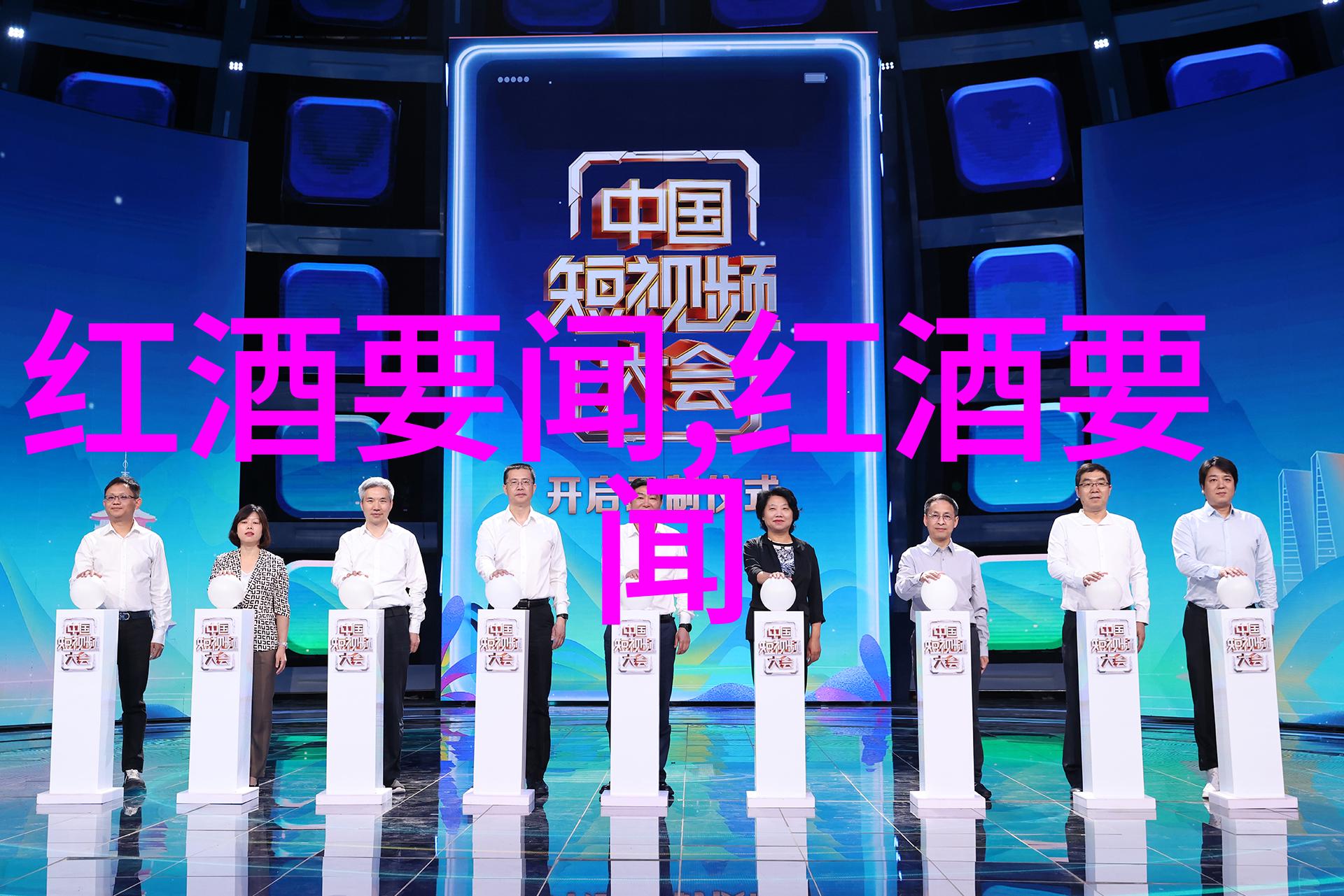 现代育种技术-精准遗传分子标记与基因编辑推动现代农业的三大变革者