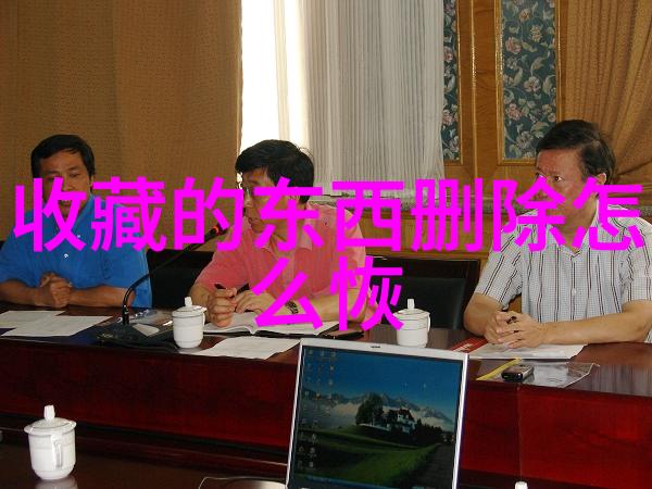 西湖畔的现代之恋杭州周边8个颠覆传统旅行指南