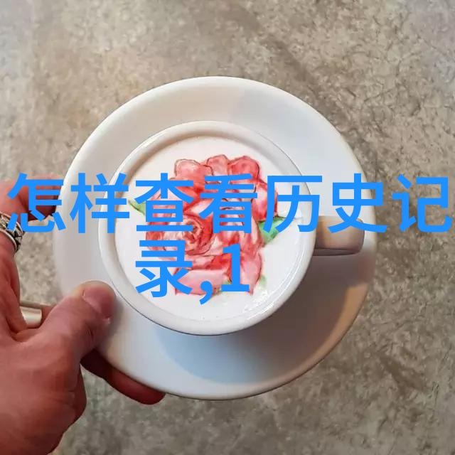 卡通人物形象我和我的那些疯狂好朋友们