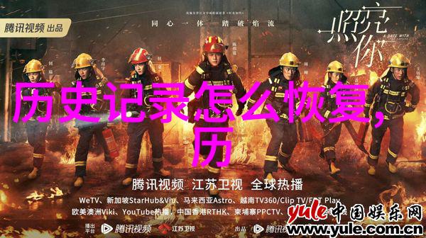 酒瓶门视频下载揭秘网络红人背后的幕后故事