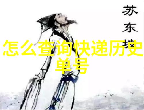 帕朗德干红葡萄酒2016我眼中的法国葡萄园里的秘密故事