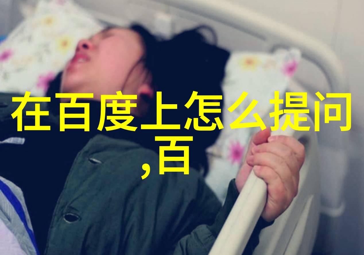 布鲁索姆路酒庄揭秘欧洲十大宫殿的神秘面纱