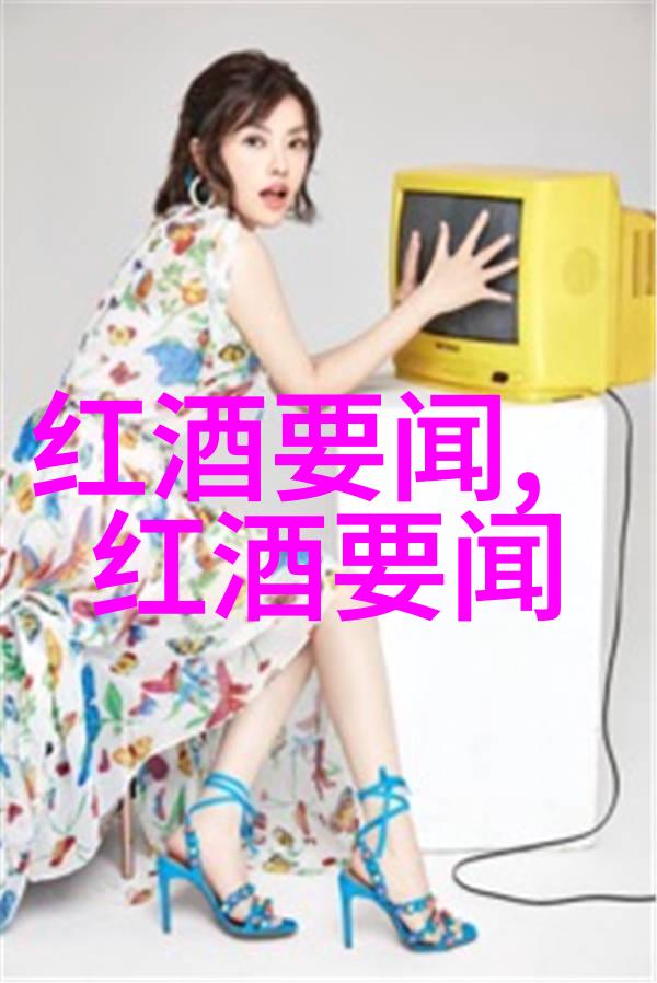 我的收藏里面的东西怎么删除如何清理那些不再需要的宝贝