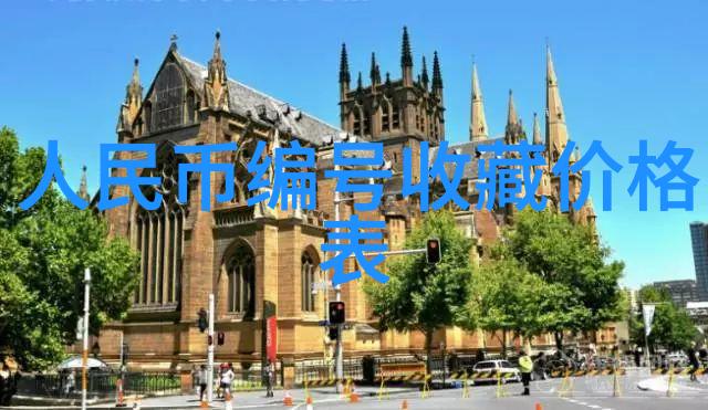 我爱收藏珍藏心意岁月静好