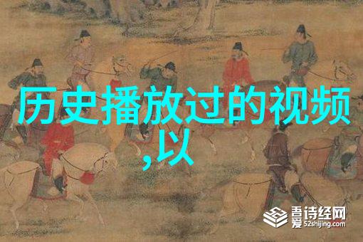 醉心传统探索酒文化的深邃内涵与丰富多彩面貌