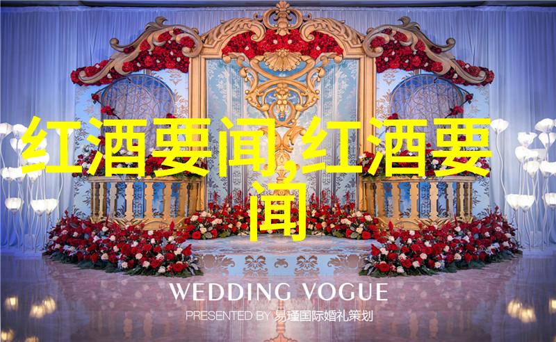 钱途无限揭秘填问卷赚钱的应用程序