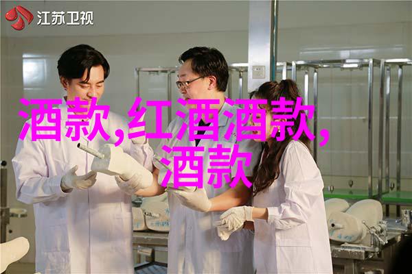 波尔多红酒种类产地波尔多的各种优质红葡萄酒
