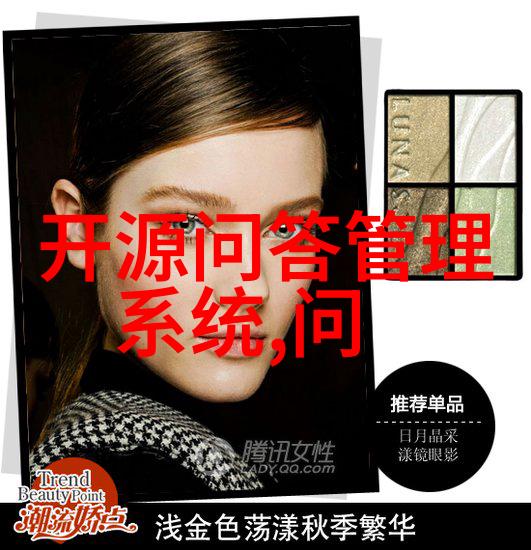 希德瑞克酒庄探寻今日蚂蚁庄园答案的自然之谜2022年3月最新
