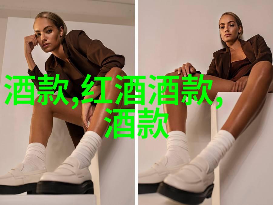红酒文化优美如诗不是吗意大利葡萄酒的模式介绍