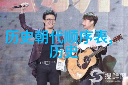 法国著名葡萄酒波尔多白兰地
