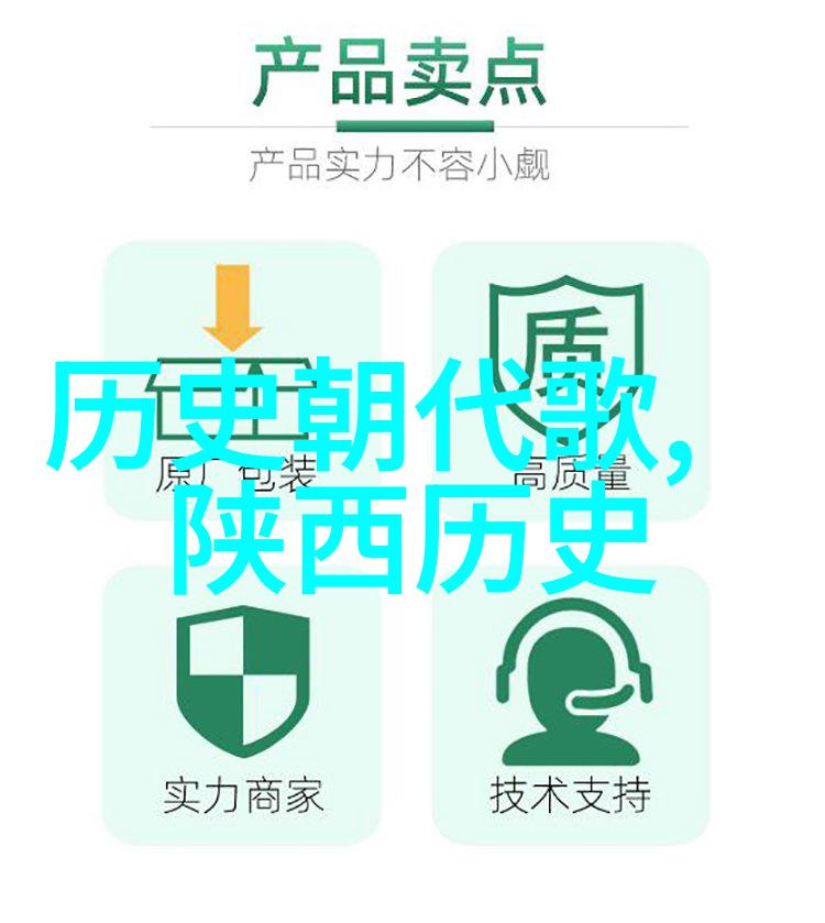 探秘往昔庄园游戏的魅力回顾那些经典趣味活动
