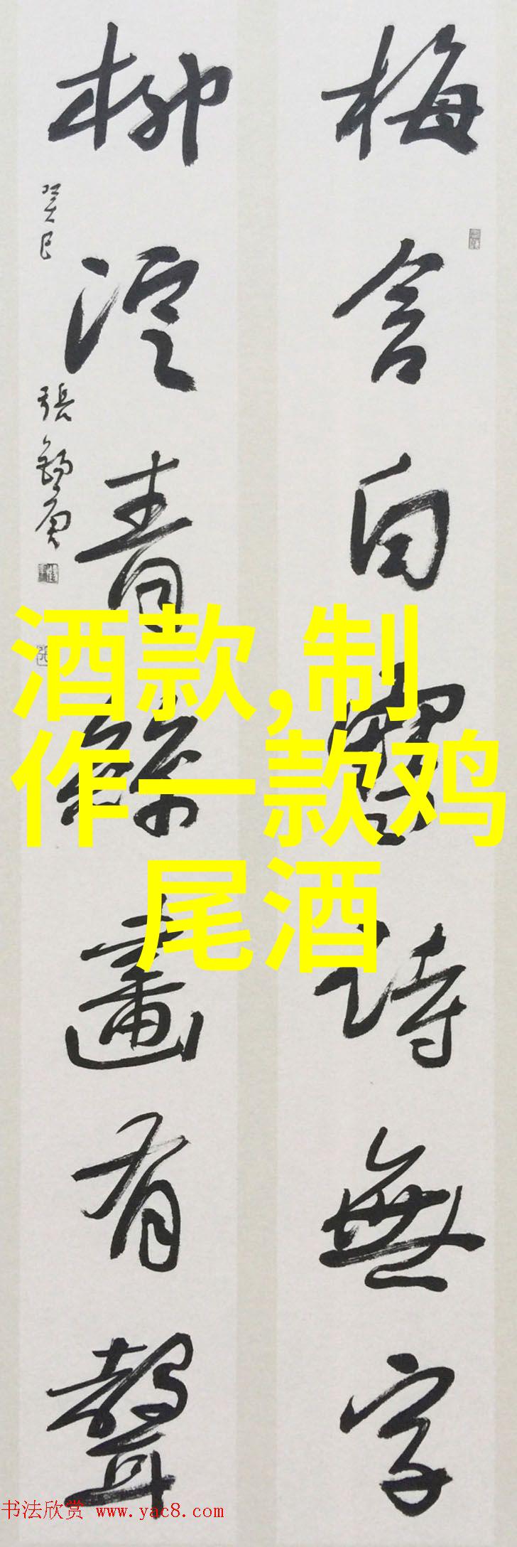 追逐阳光全球最佳8月旅游目的地