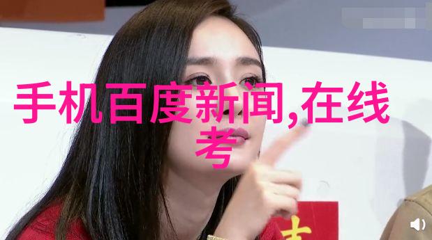 讲历史人物故事350字-追忆往昔探索历史巨匠的传奇