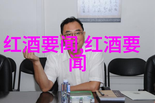 人物画图片大全 简单漂亮 - 2016意大利葡萄酒界最有影响力100人醉心第10至08位大师的魅力之