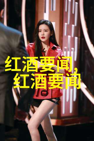 文雅之选收藏品的选择艺术