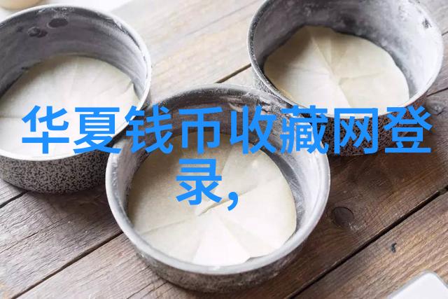 绚彩梦想简笔画中的可爱人物