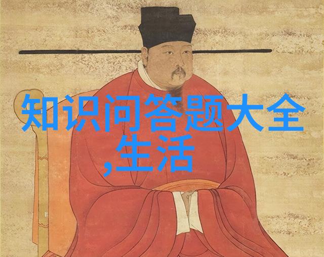 360快问快答智慧触手可及的职业发展助手