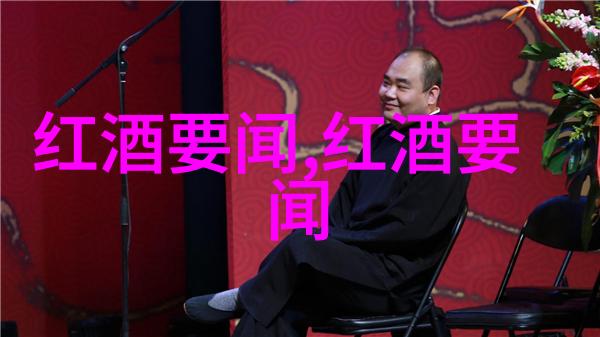 探秘中国古代庄园豪门的隐世生活