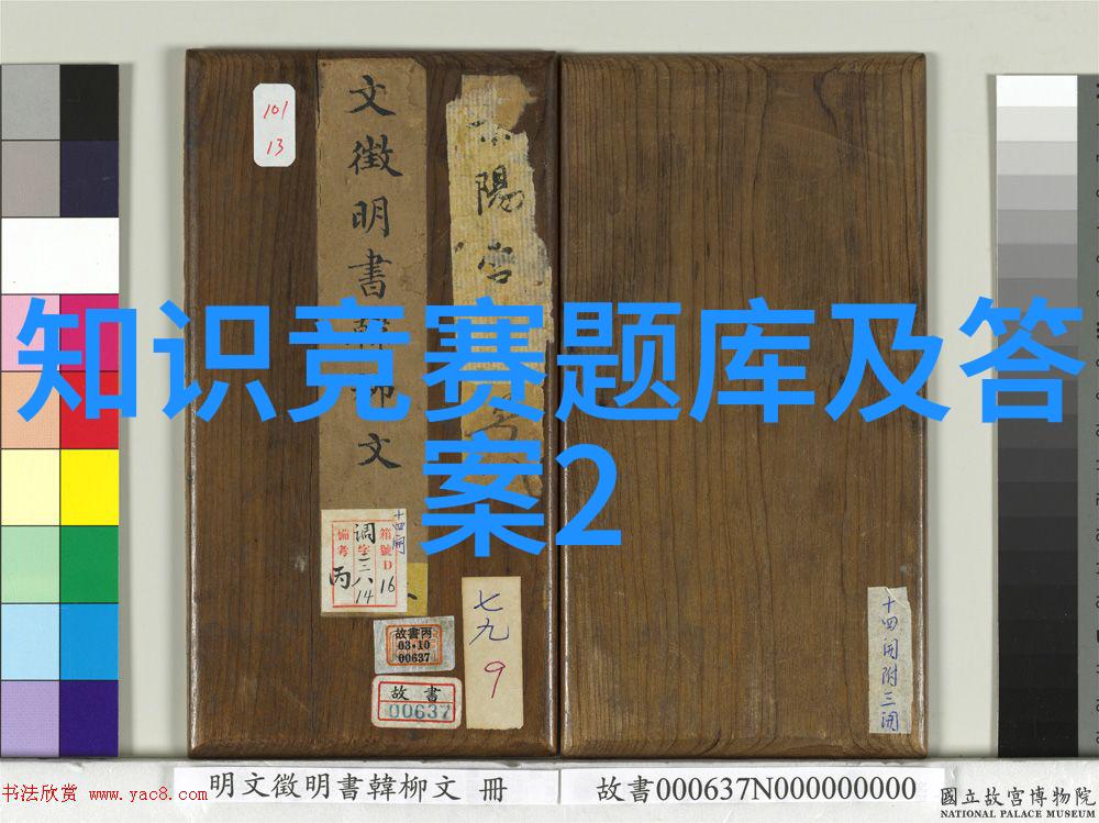 蜜汁炖鱿鱼续写怀孕我怀孕了今晚你还要吃鱿鱼吗