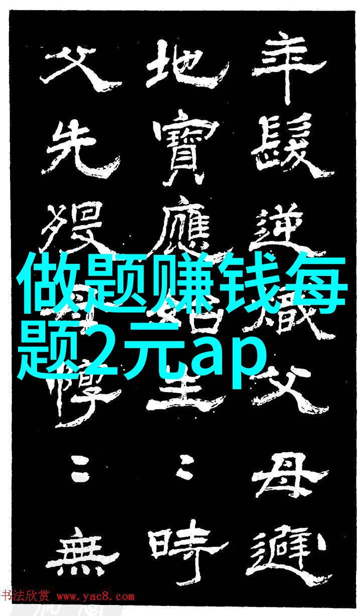 法国之王葡萄酒之都揭秘其最大产区的故事