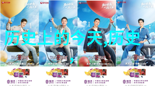 我在网上找答案遇到一个神奇的平台问答大师我的探索之旅