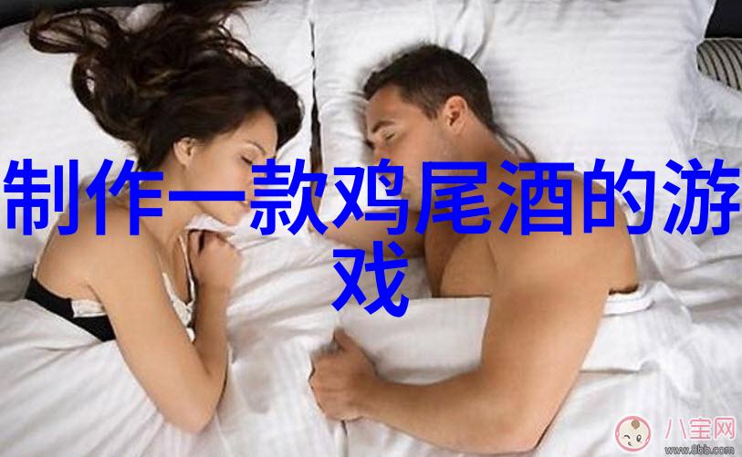心理健康教育与自我调节技巧