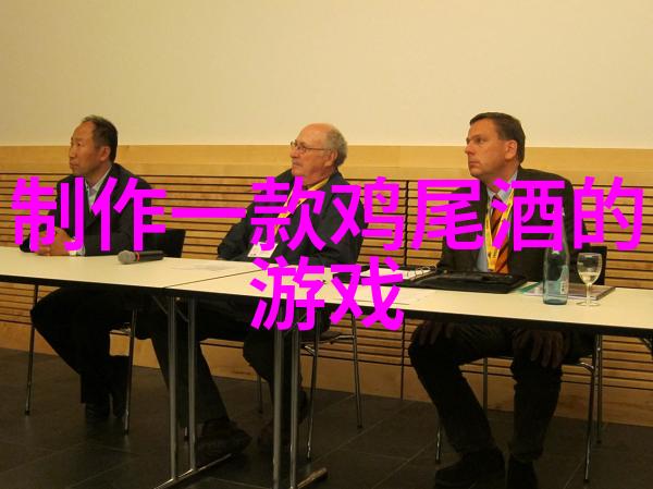 亿园文化红酒品味岁月的芬芳我与这款酒的故事
