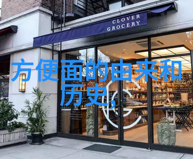 红酒之恋女性饮用适量的秘密美好