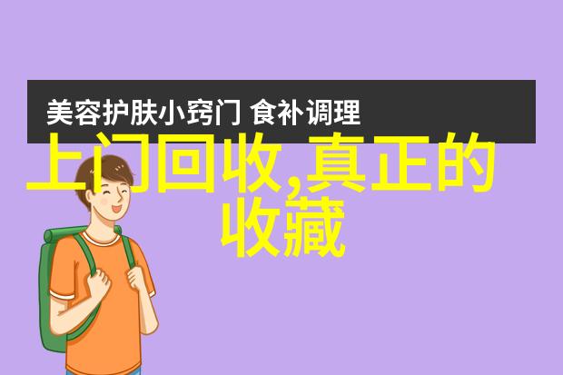 法国红酒文化绚烂的葡萄与悠久的传统