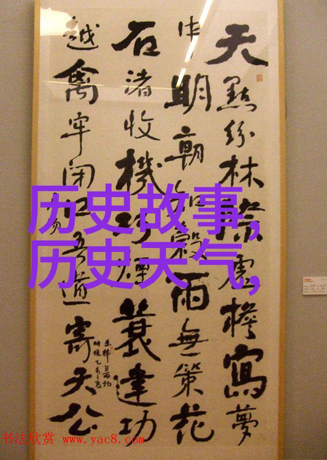 阿根廷主要葡萄酒产区-麦地那和卡塔马留阿根廷葡萄酒之冠